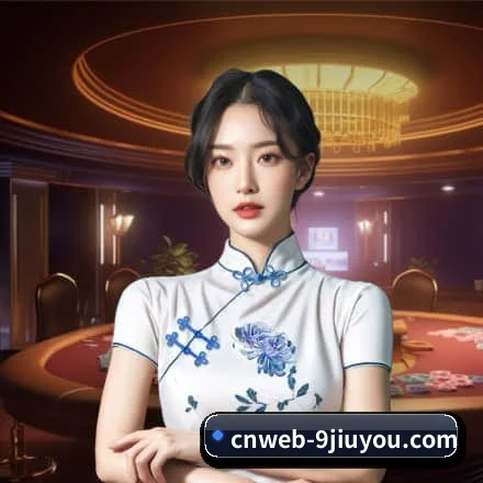 九游娱乐的故事 - 体育资讯内容服务